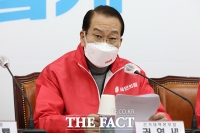  권영세, 김건희 녹취록 공개 