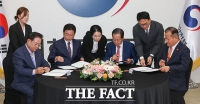  '2026년 7월 출범 목표'...대구·경북 통합 행정명칭 '대구경북특별시' [포토]