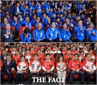  출구조사 발표에 희비 엇갈리는 더불어민주당-국민의힘 [TF사진관]