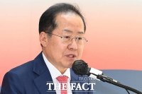  홍준표 