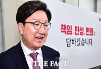  거대여당 맞설 국힘 새 원내대표…선출 직후 마주할 과제는