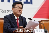  부산 4선 이헌승, 국힘 원내대표 출사표 