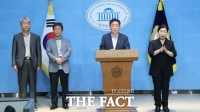  강득구 국회의원 